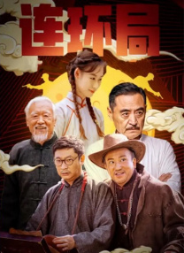 狠狠色噜噜狠狠狠狠888奇米